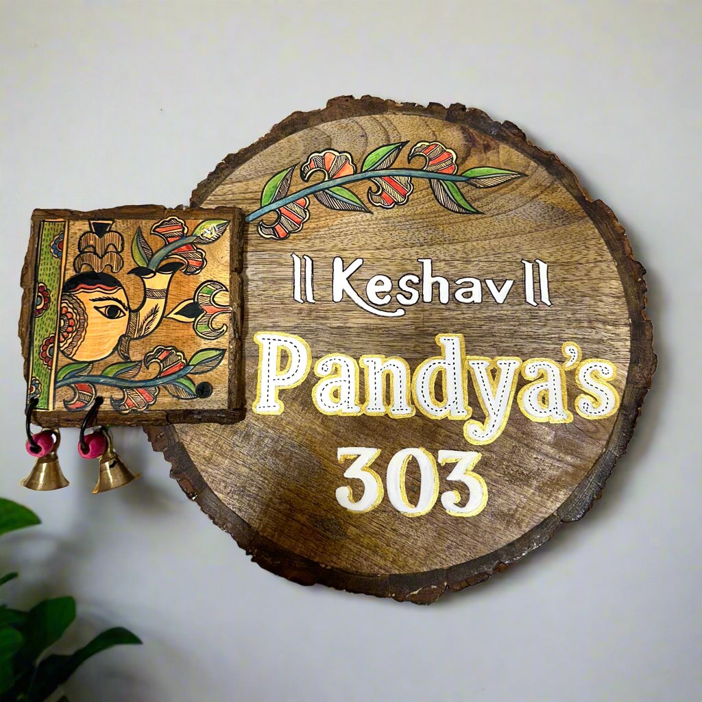 Round Design Elephant Painted Attractive Name Plate With 2 Bells By Tamrapatra