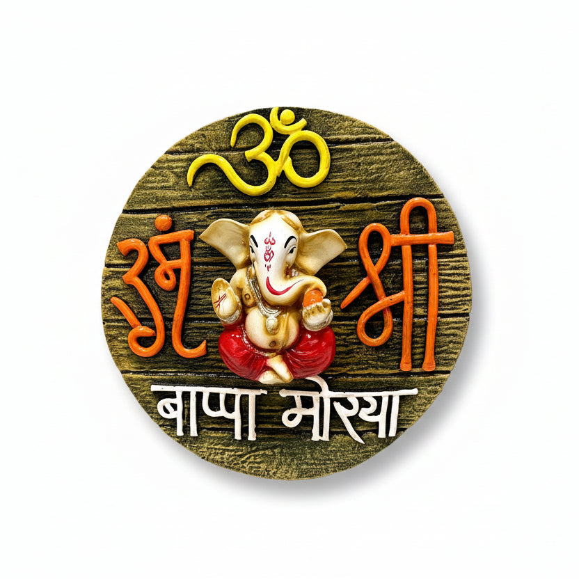 Decorative wall plaque with Lord Ganesha and sacred symbols on a wooden background
