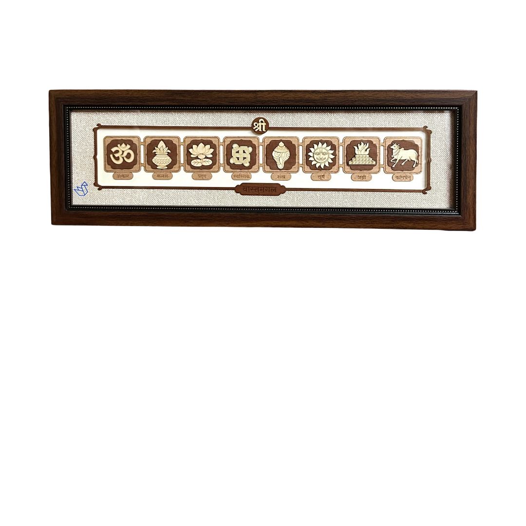Vastumangal Frame Wall Hanging Spiritual Addition Wooden 3D Art Gifts Tamrapatra