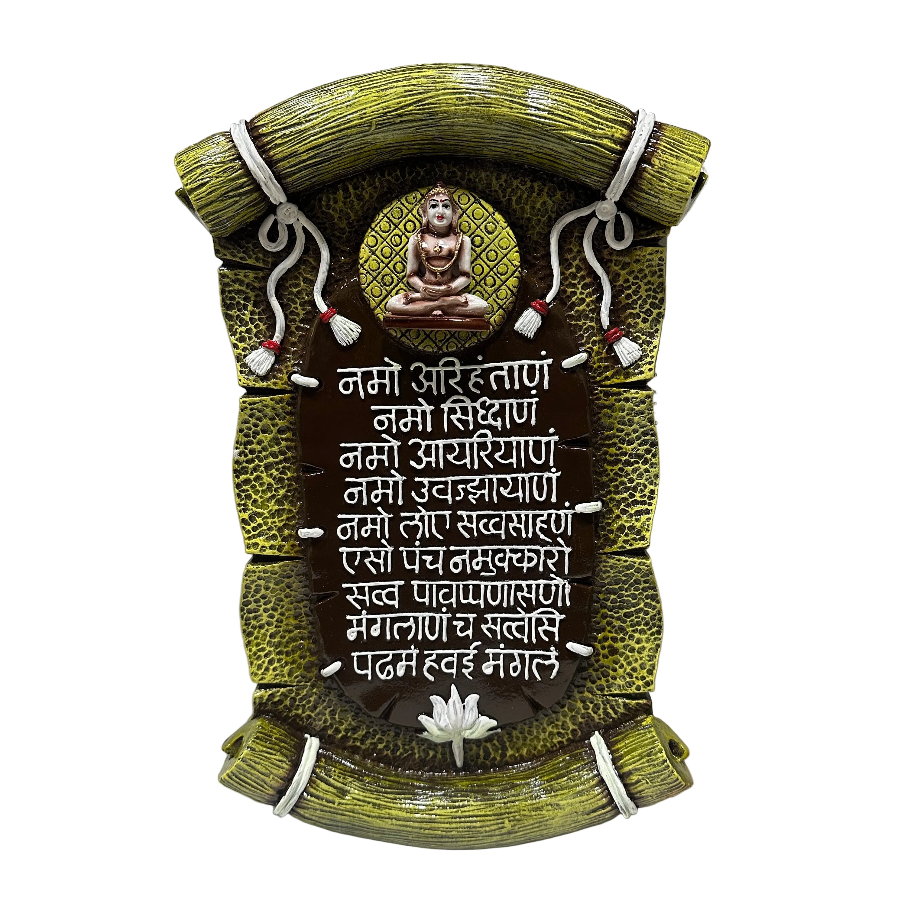Decorative wall hanging with Buddha figure and Sanskrit text on a green background.