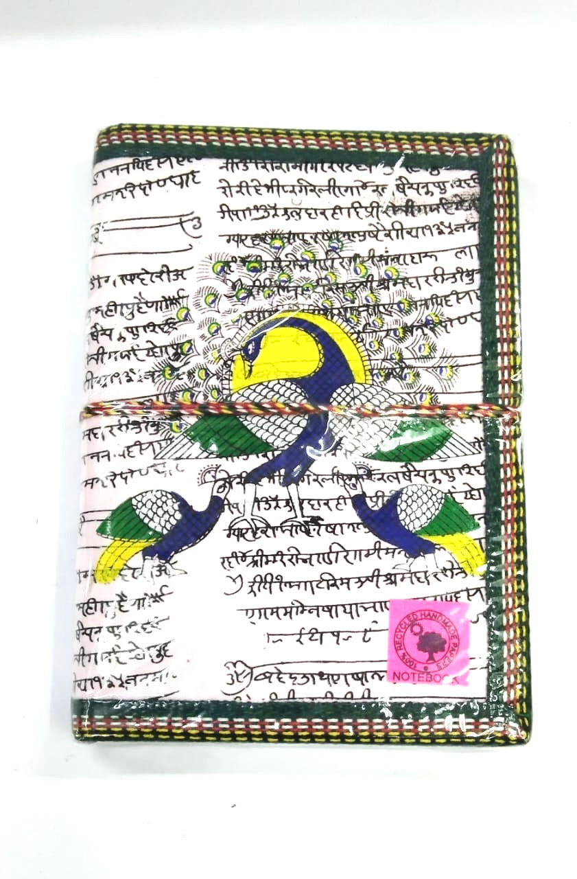 Various Design & Shades Diary In M Size Handcrafted Recycled Paper By Tamrapatra