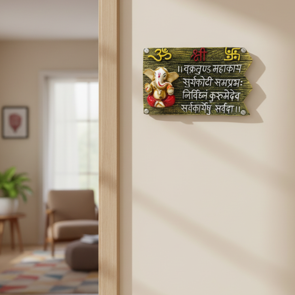 Ganesh Mantra Frame With Idol In New Designs Handmade From Tamrapatra