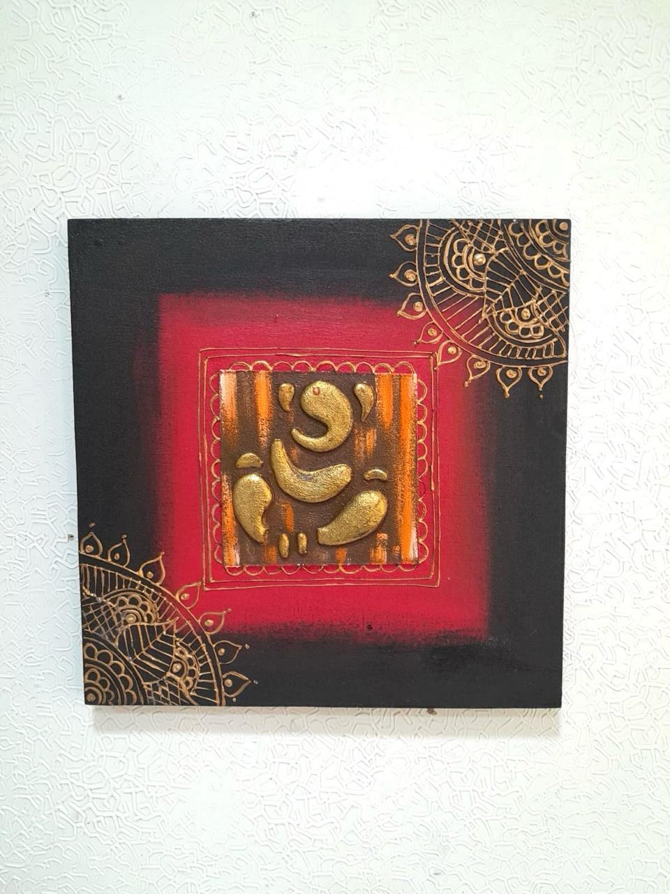 Ganesha 3D Art Canvas Paintings Wall Art Décor Exclusive Designs By Tamrapatra