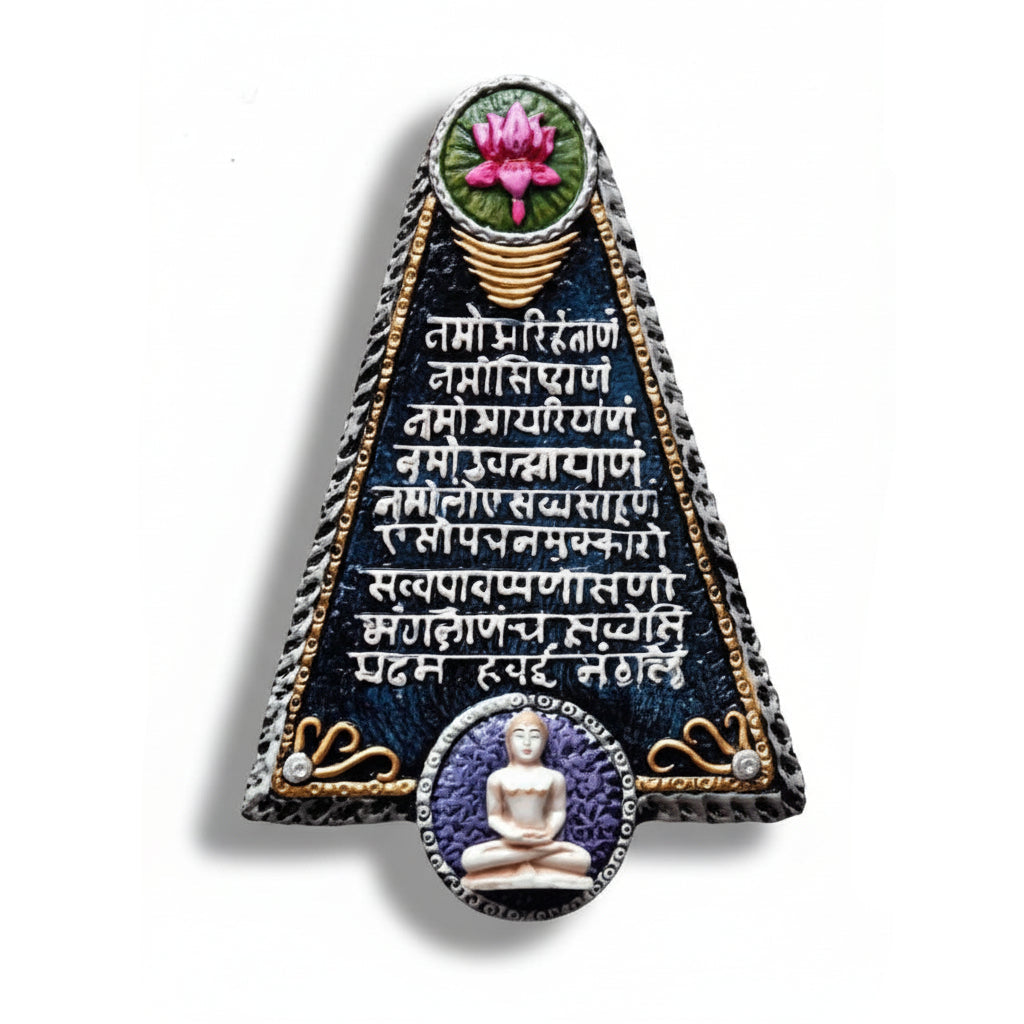 Decorative plaque with religious text and Buddha figure on a white background