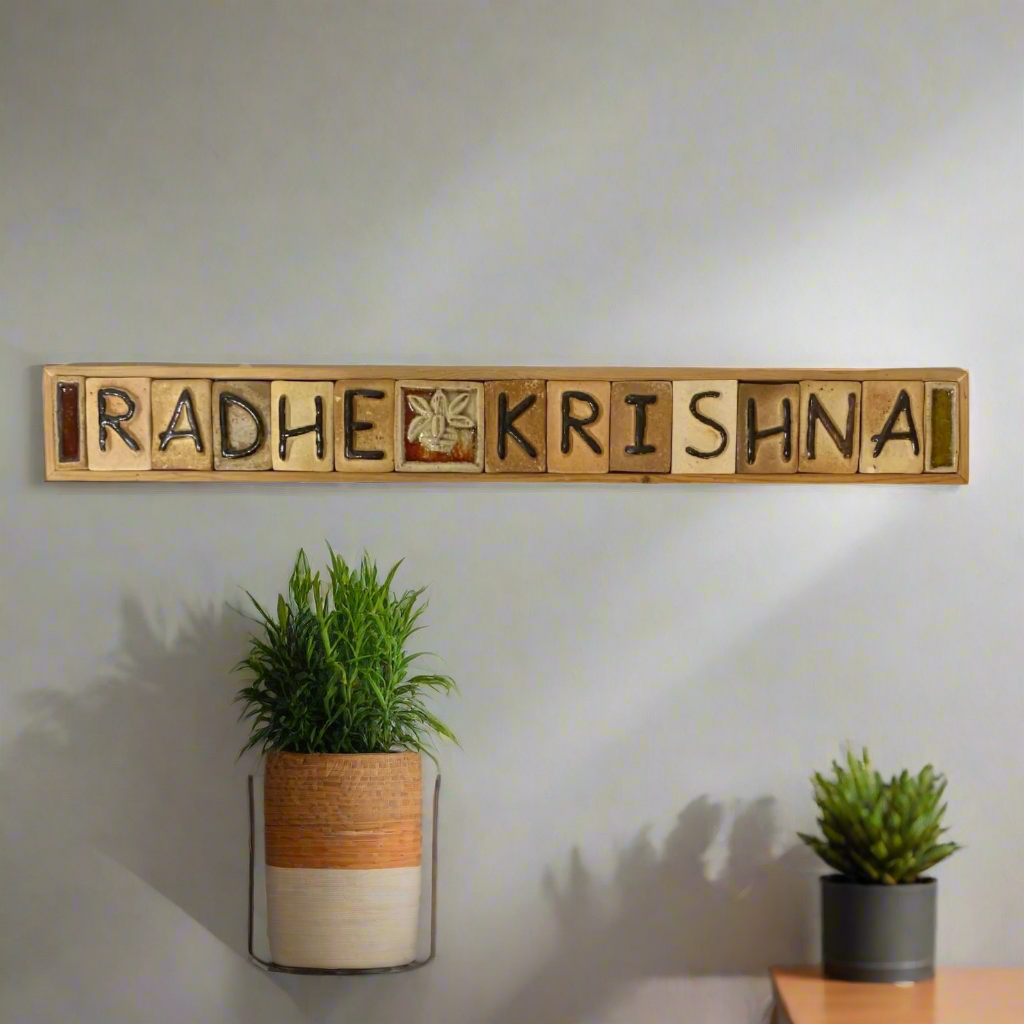 Ceramic Tiles Name Plate With Wooden Frame Classic Design New By Tamrapatra