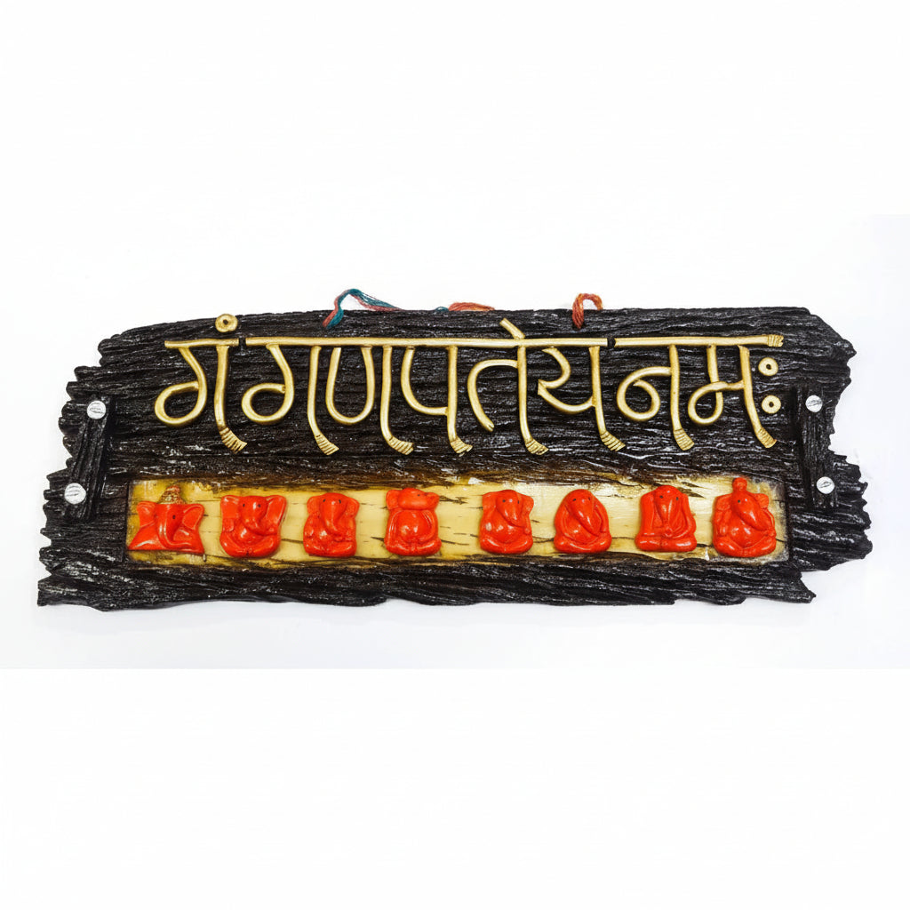 Exclusive Tree Bark Style Resin Art Ganesha Shlok Wall Hanging By Tamrapatra - Tamrapatra