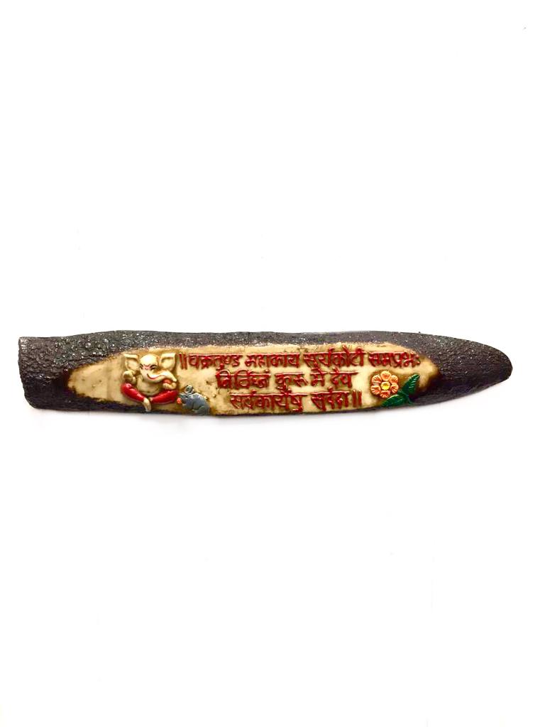 Exclusive Tree Bark Style Resin Art Ganesha Shlok Wall Hanging By Tamrapatra
