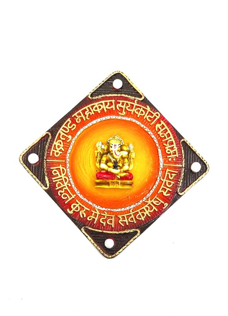 Ganesh Mantra With Yellow Accent Exclusive Frames With Shubh Labh Tamrapatra