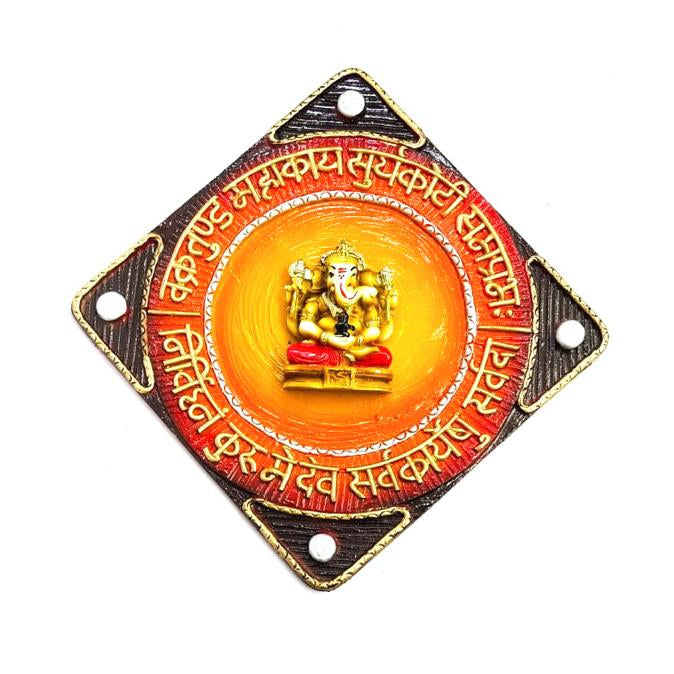 Ganesh Mantra With Yellow Accent Exclusive Frames With Shubh Labh Tamrapatra - Tamrapatra