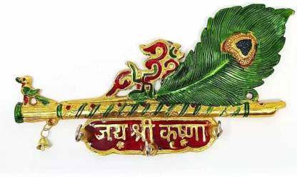 Key Hanger Metal Jay Shi Krishna Peacock Feather Design Om By Tamrapatra