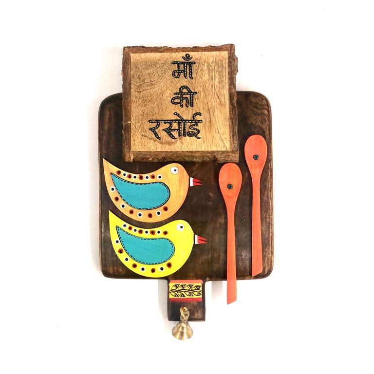 Ma Ki Rasoi Handcrafted Gifts For Mother Special By Tamrapatra