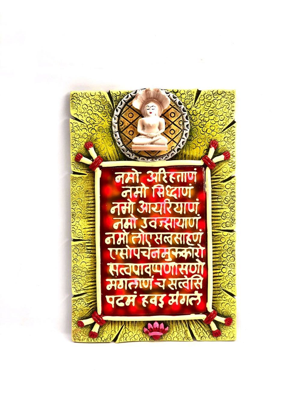 Wall Art Resin Mahavira Navkar Mantra Jain Gifting Temple Room By Tamrapatra