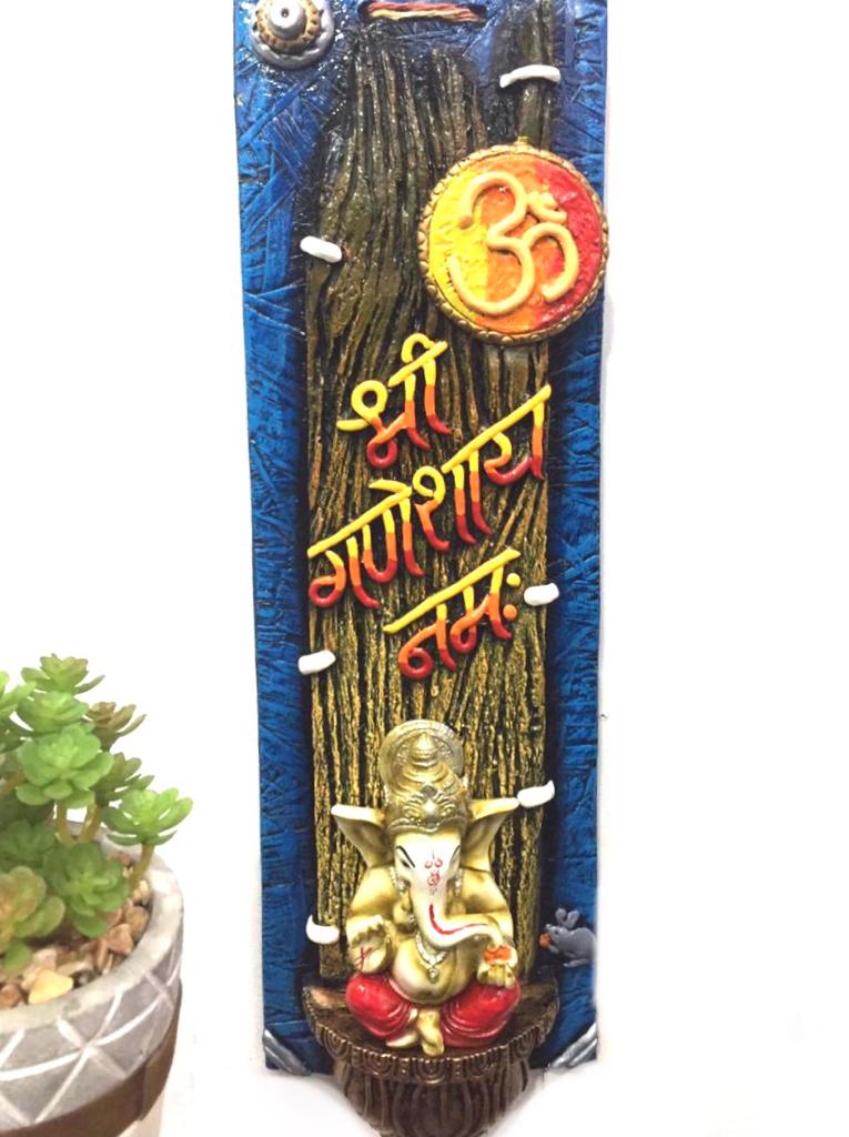 Ganesha Long Resin Wall Hanging Shri Ganeshay Namah Om From Tamrapatra