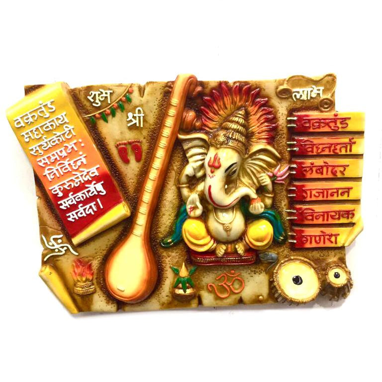Popular Choice Resin Art Musical Theme With Ganesha Prayers By Tamrpatra - Tamrapatra