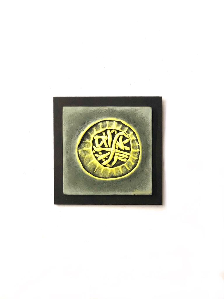 Nature Inspired Terracotta Square Plates Designed To Be Eccentric By Tamrapatra
