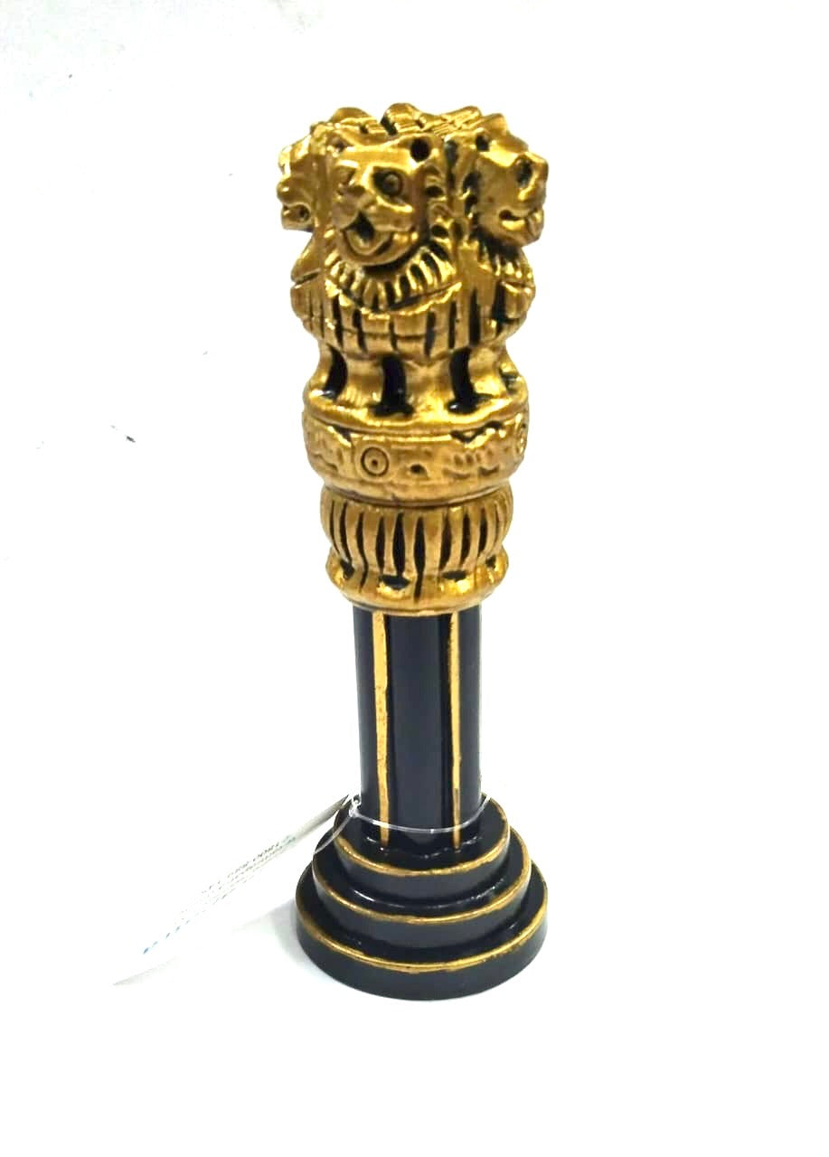 Ashoka Emblem Wooden Carving Polished Golden Shades From Tamrapatra