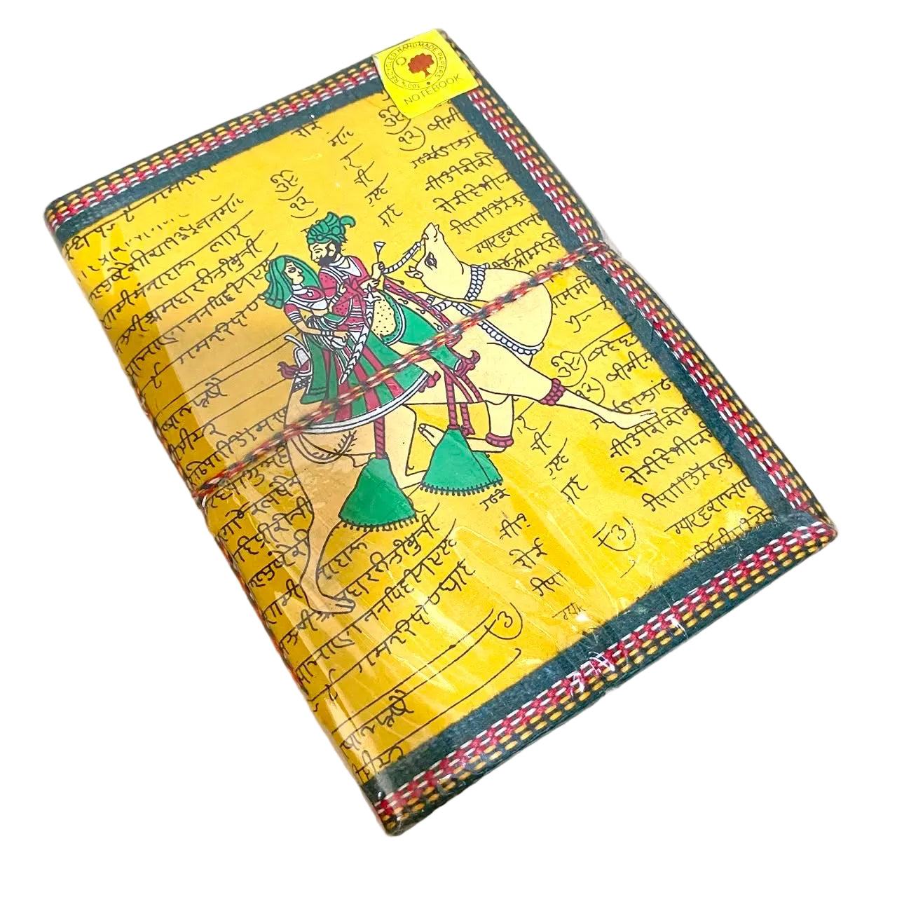 Souvenir Handmade Paper Recycled Stationery Diary Large From Tamrapatra - Tamrapatra