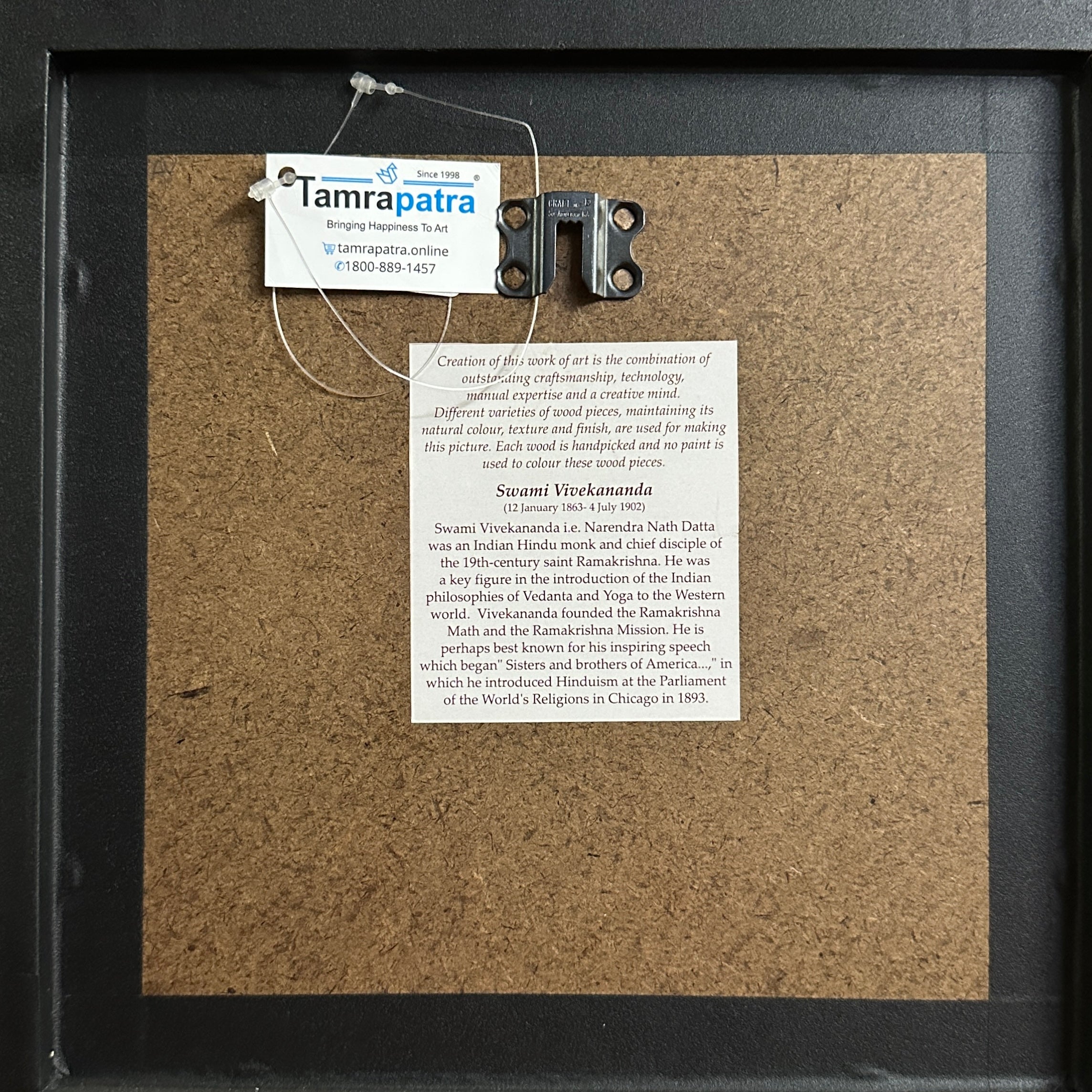 Natural Wood 3D Craftsmanship Glass Frame Swami Vivekanand By Tamrapatra