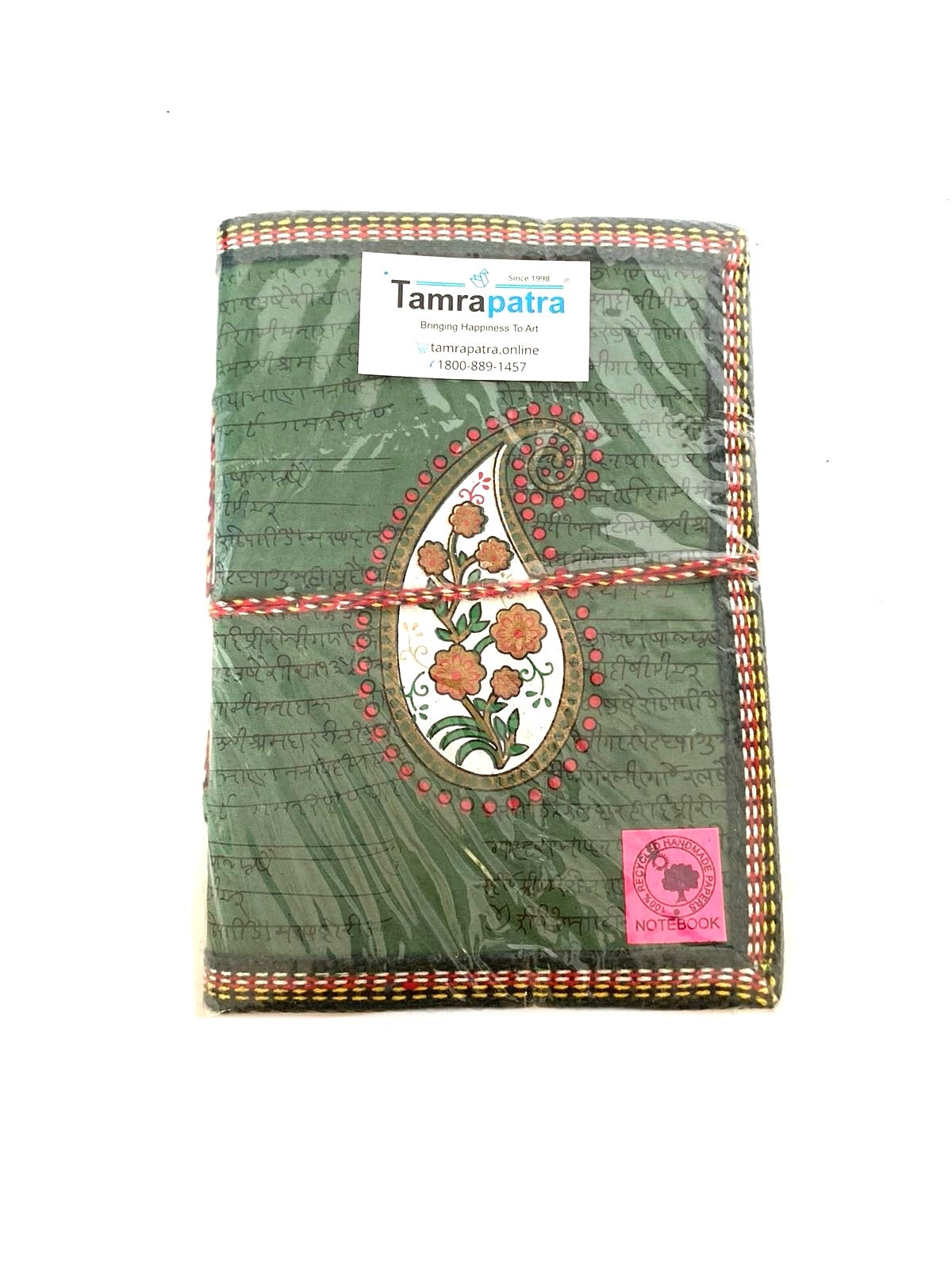 Souvenir Handmade Paper Recycled Stationery Diary Size L From Tamrapatra