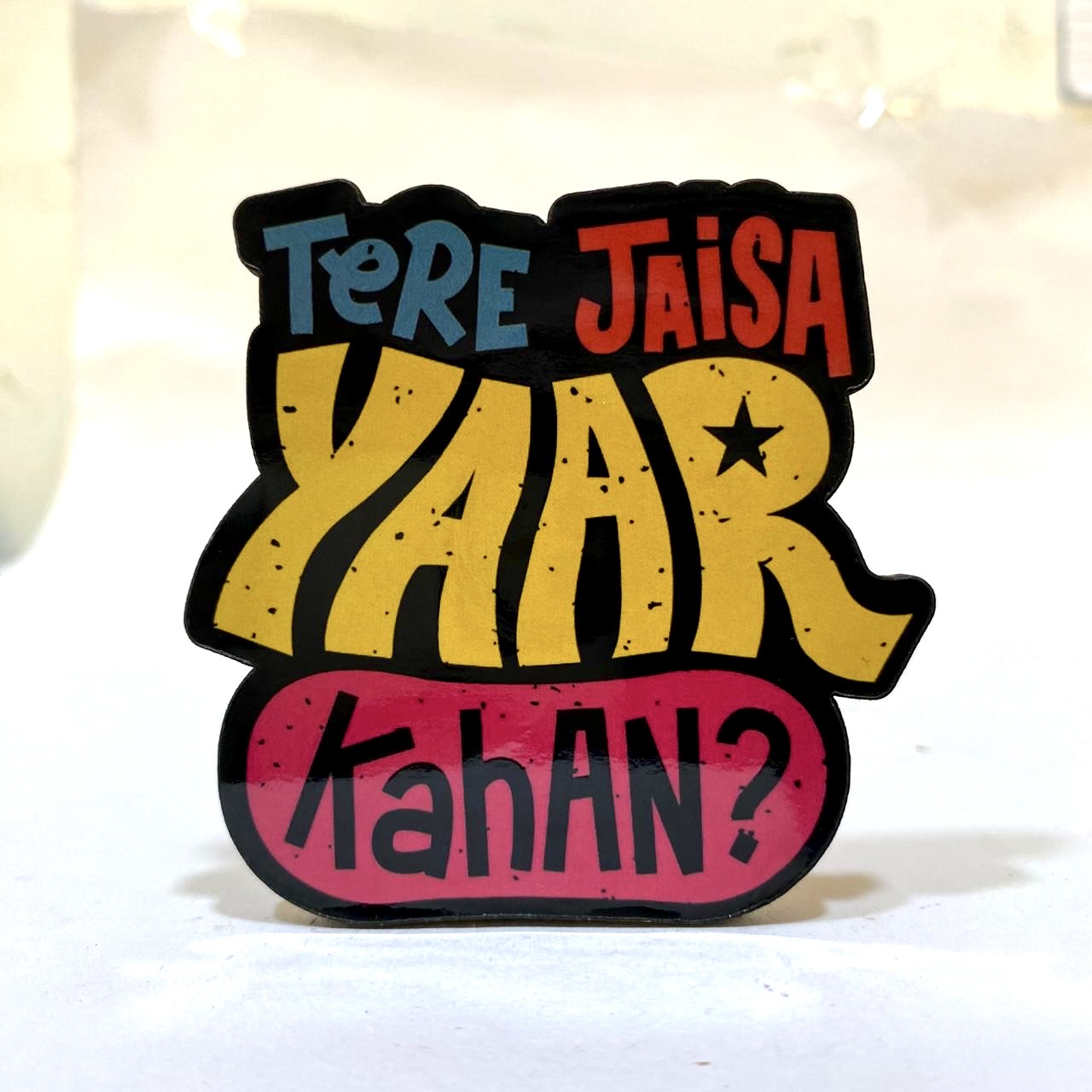 Magnets In Various Design Inspiration & Motivational Gifts From Tamrapatra - Tamrapatra