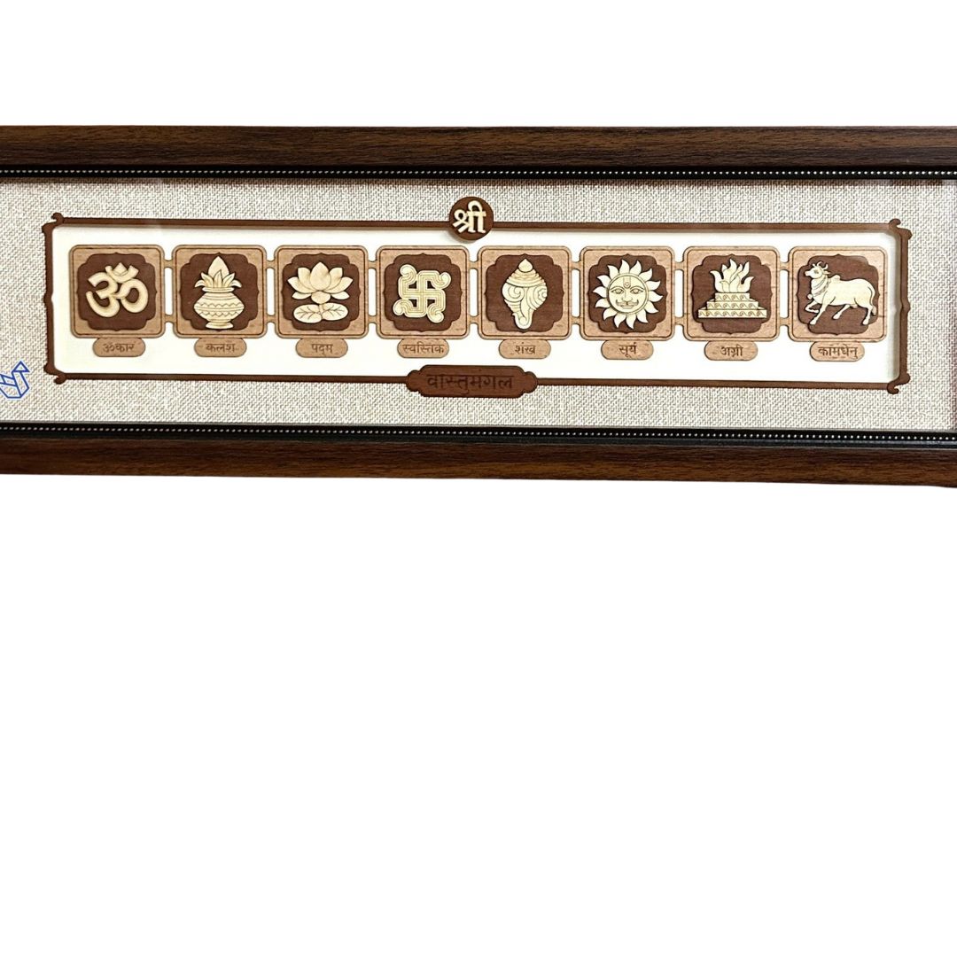 Vastumangal Frame Wall Hanging Spiritual Addition Wooden 3D Art Gifts Tamrapatra