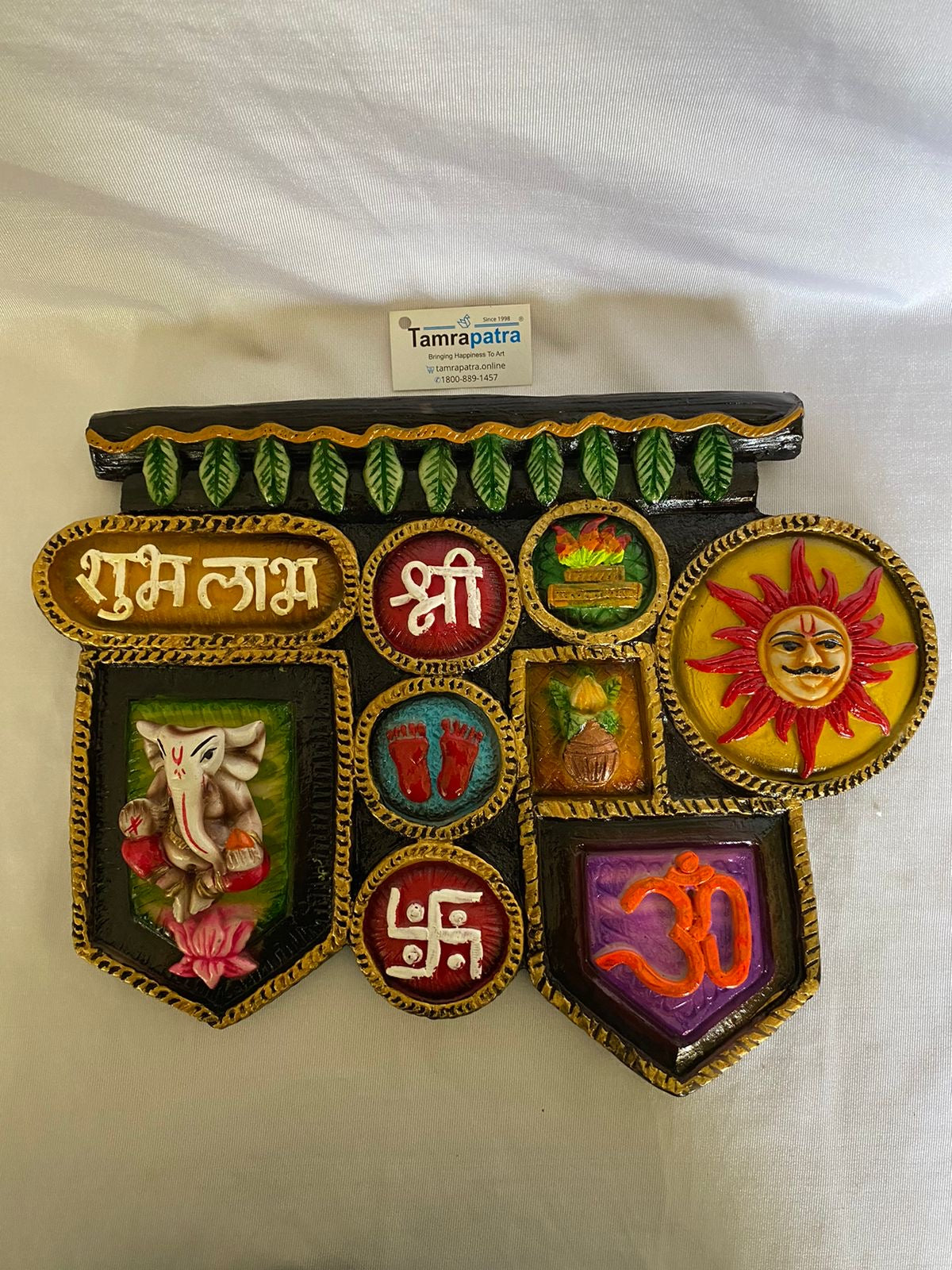 Vastu Frame Resin Art Colorful Handcrafted Decorative Hanging By Tamrapatra