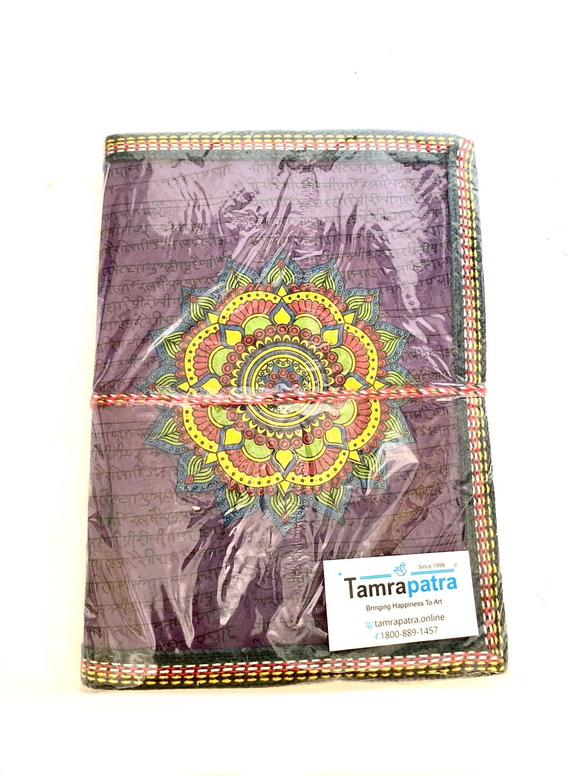 Indian Handcrafted Books Diary Recycled Handmade Paper Size XL Tamrapatra