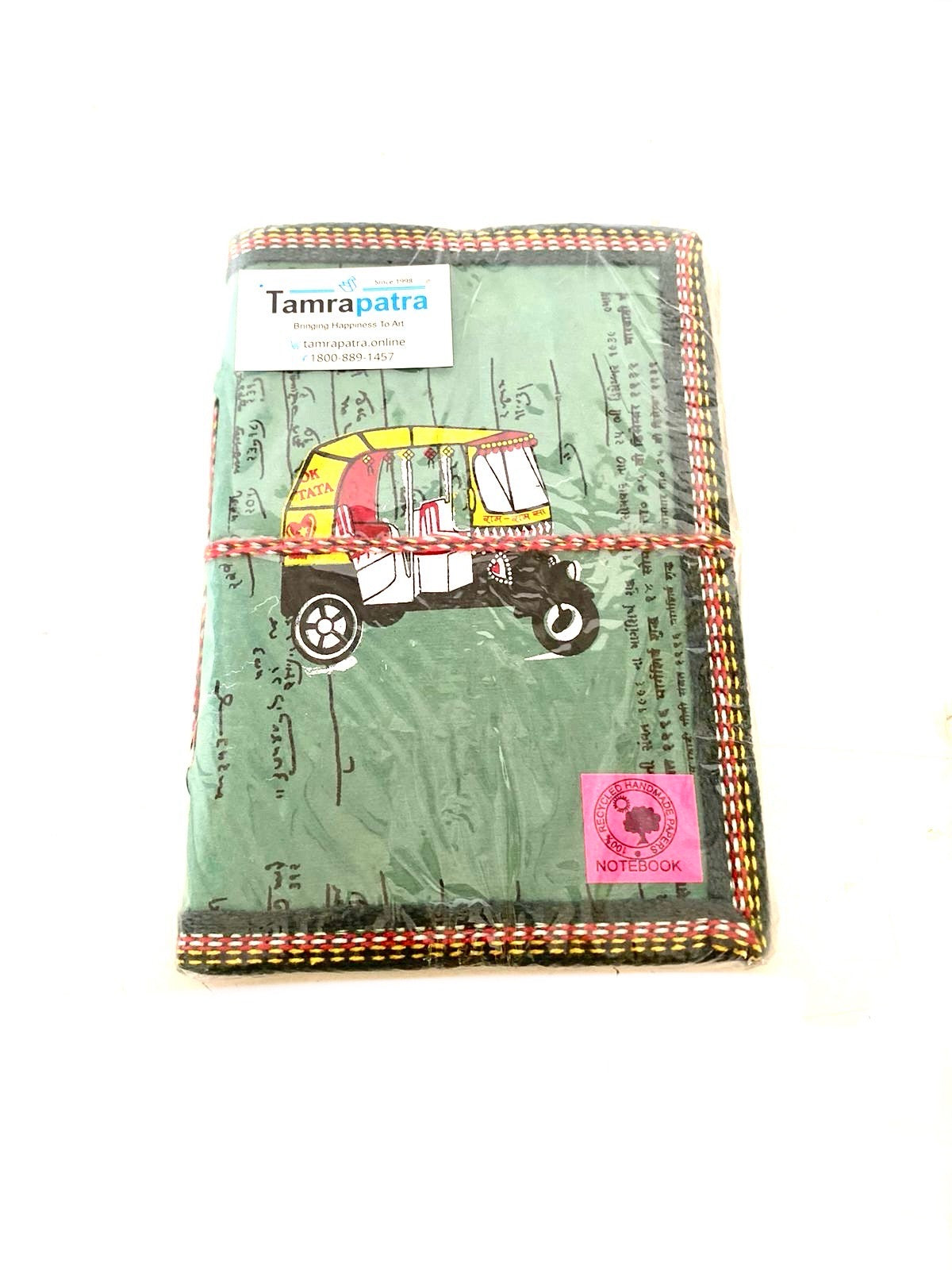 Souvenir Handmade Paper Recycled Stationery Diary Size L From Tamrapatra