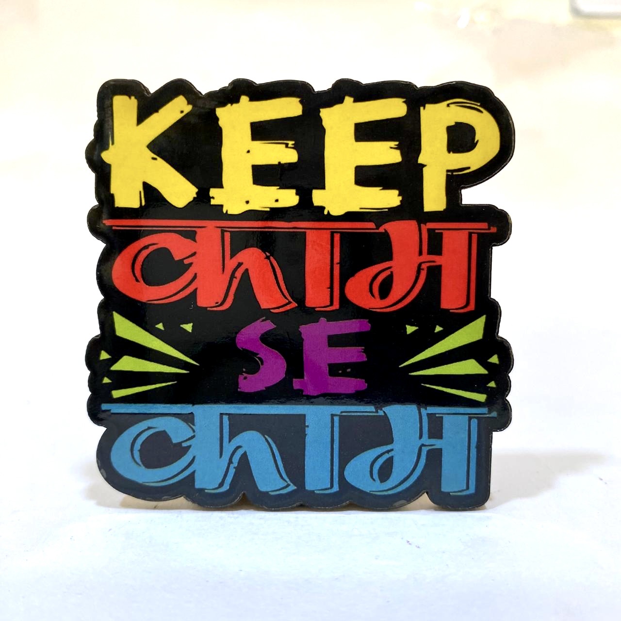 Magnets In Various Design Inspiration & Motivational Gifts From Tamrapatra - Tamrapatra