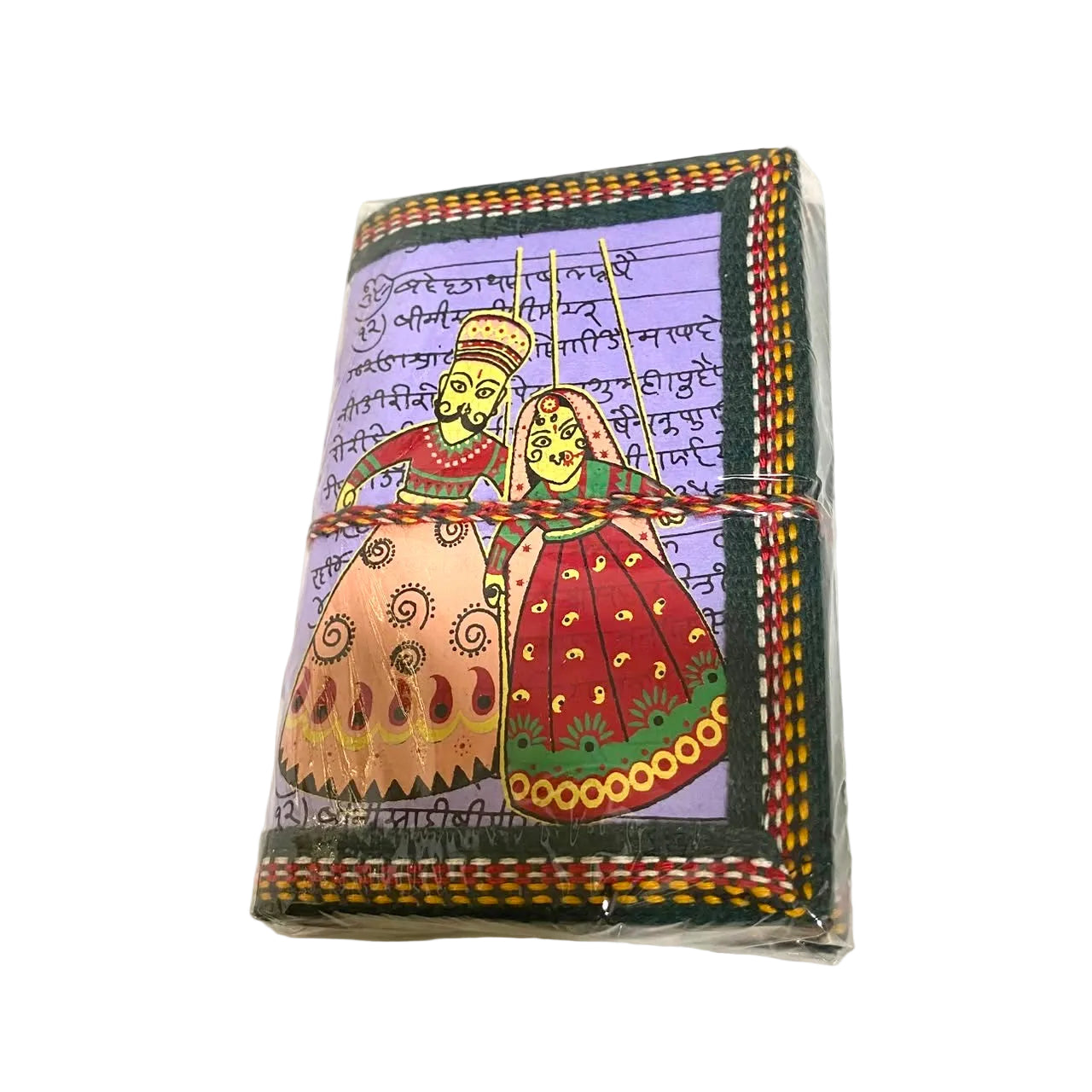 A small rectangular notebook or journal wrapped in clear plastic, featuring a hand-painted style illustration of a couple on the front cover with a purple background and decorative border.