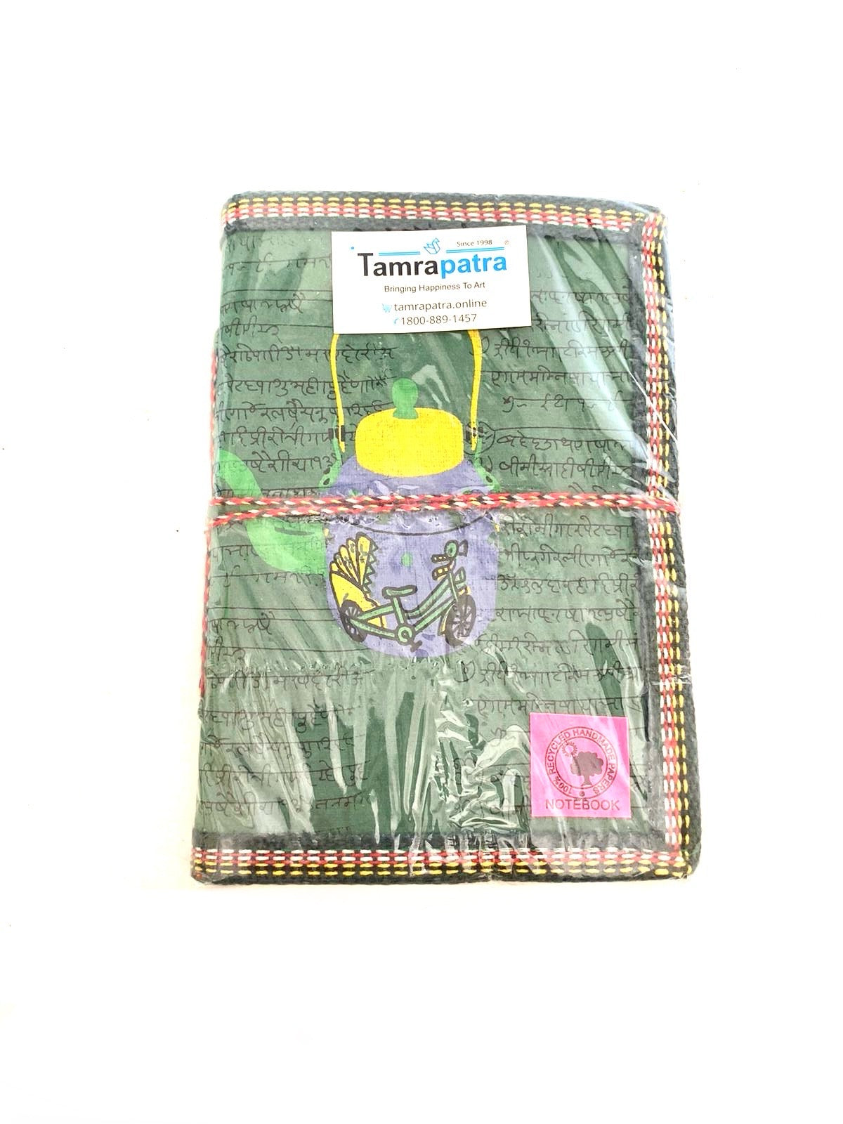 Souvenir Handmade Paper Recycled Stationery Diary Size L From Tamrapatra