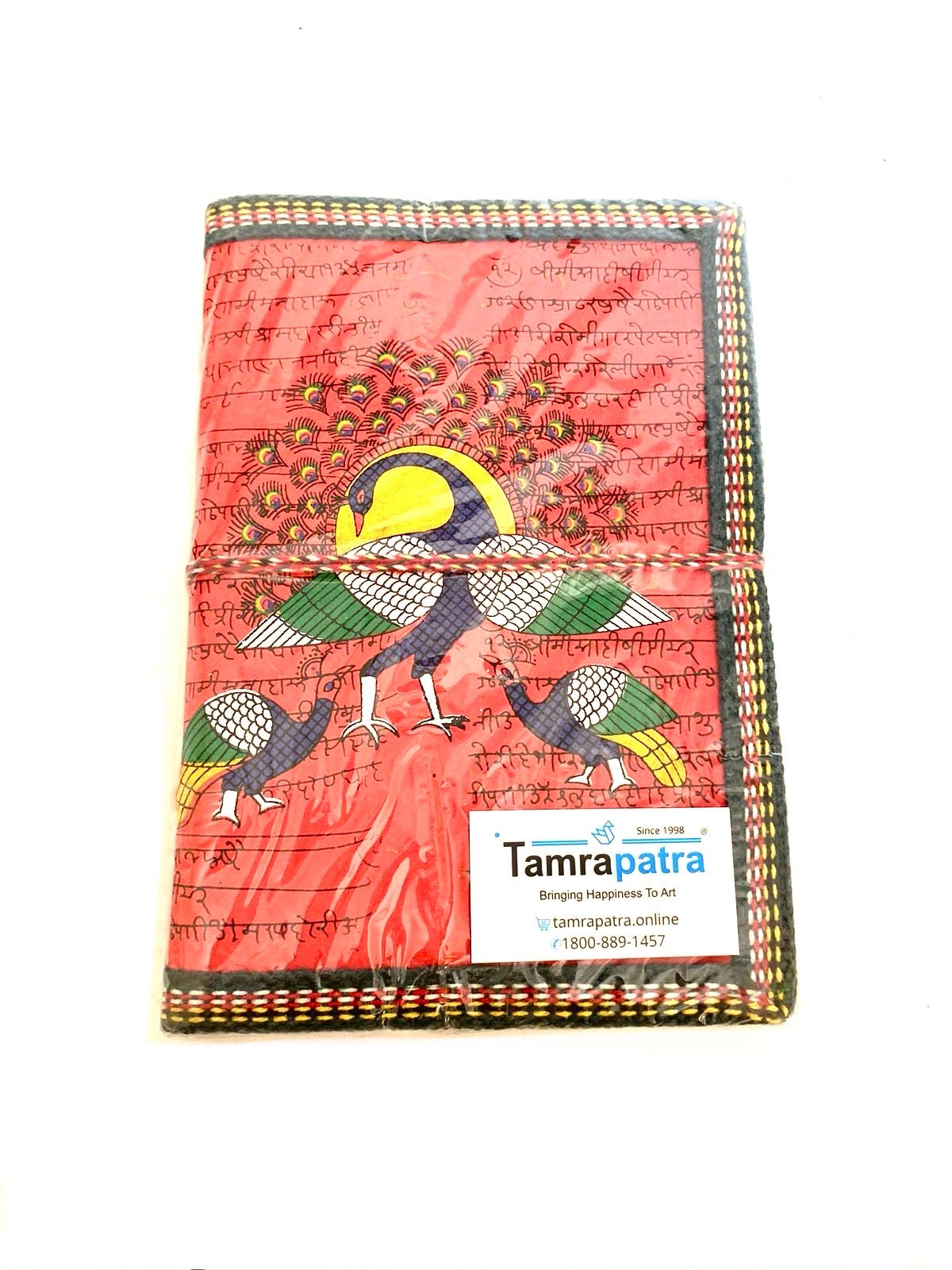 Souvenir Handmade Paper Recycled Stationery Diary Size L From Tamrapatra