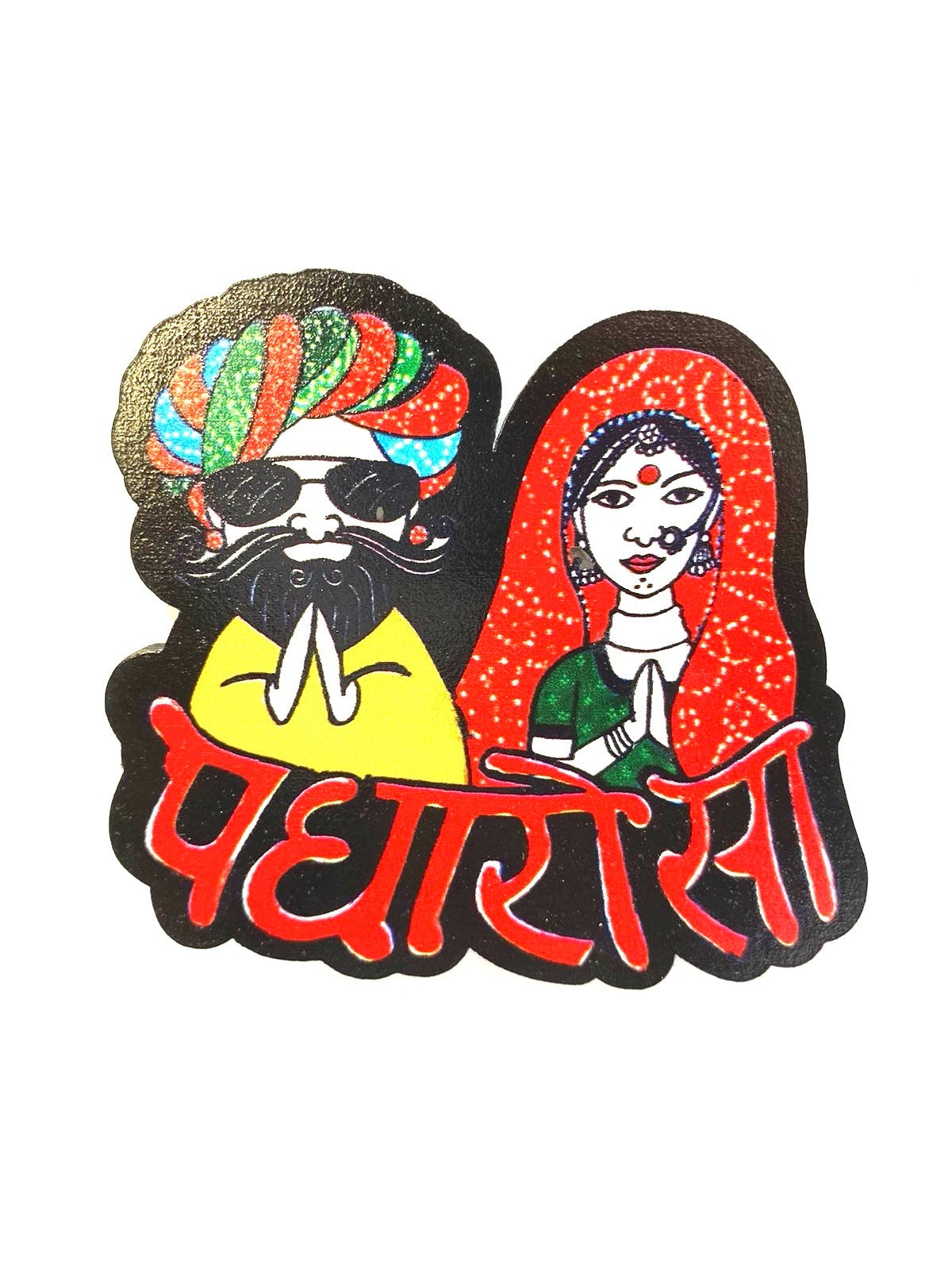 Wooden Fridge Magnets in Various Designs Gift Your Loved Ones Tamrapatra