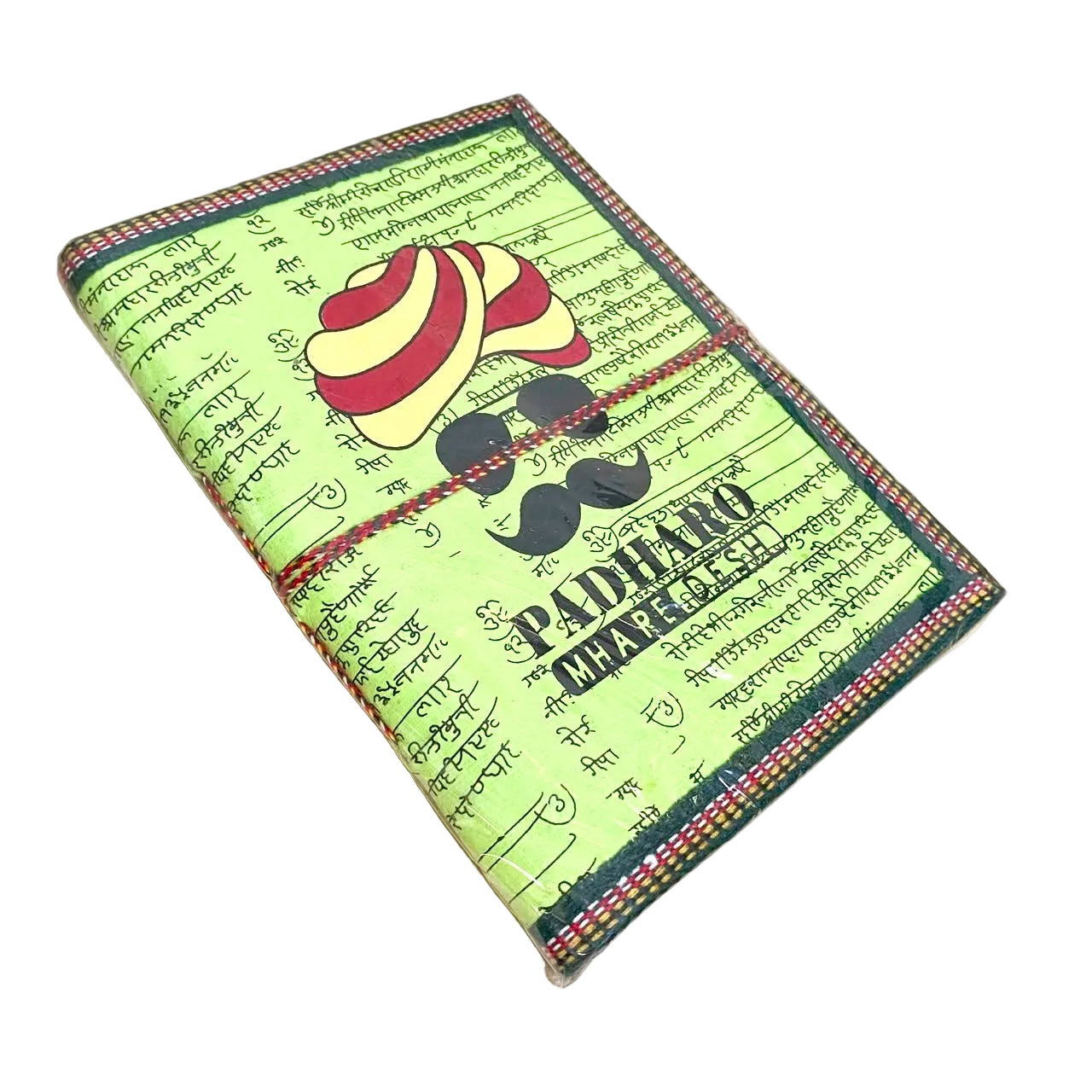 Indian Handcrafted Books Diary Recycled Handmade Paper Size XL Tamrapatra - Tamrapatra