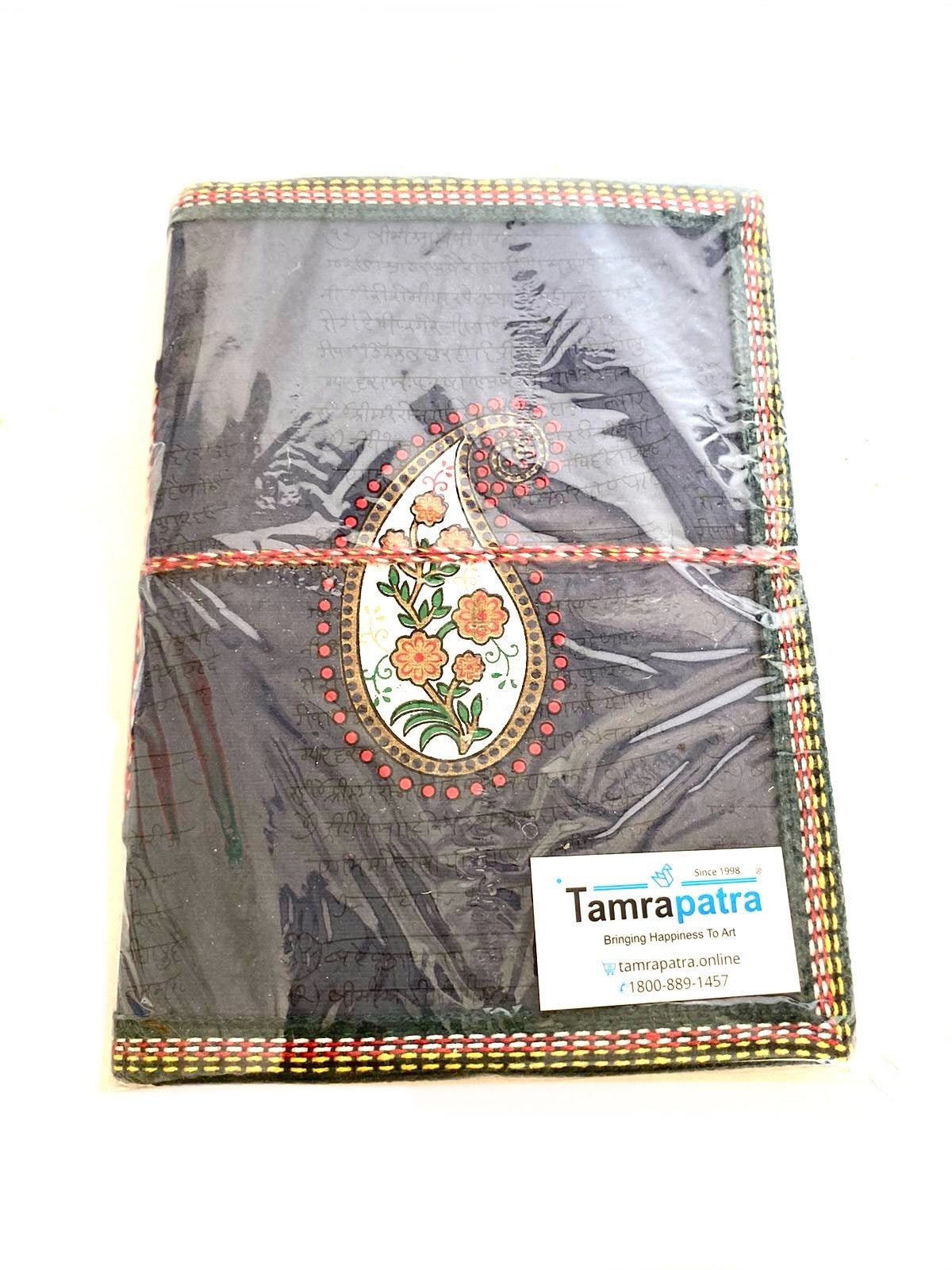 Indian Handcrafted Books Diary Recycled Handmade Paper Size XL Tamrapatra