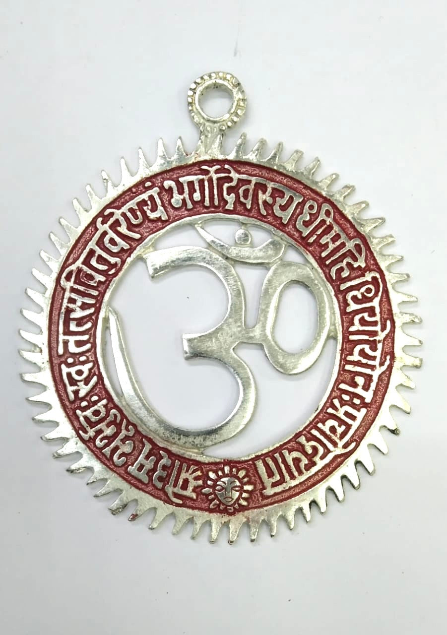 Om Metal Hangings For Pooja Home Décor Extraordinary Collectible By Tamrapatra