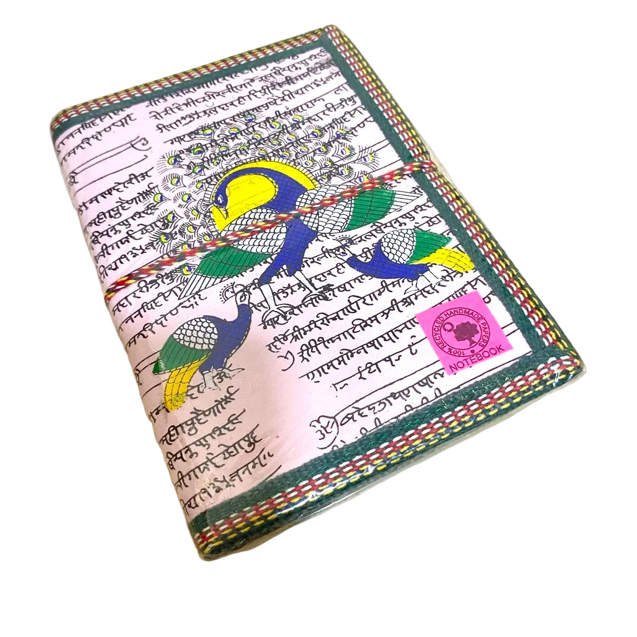 Souvenir Handmade Paper Recycled Stationery Diary Large From Tamrapatra - Tamrapatra