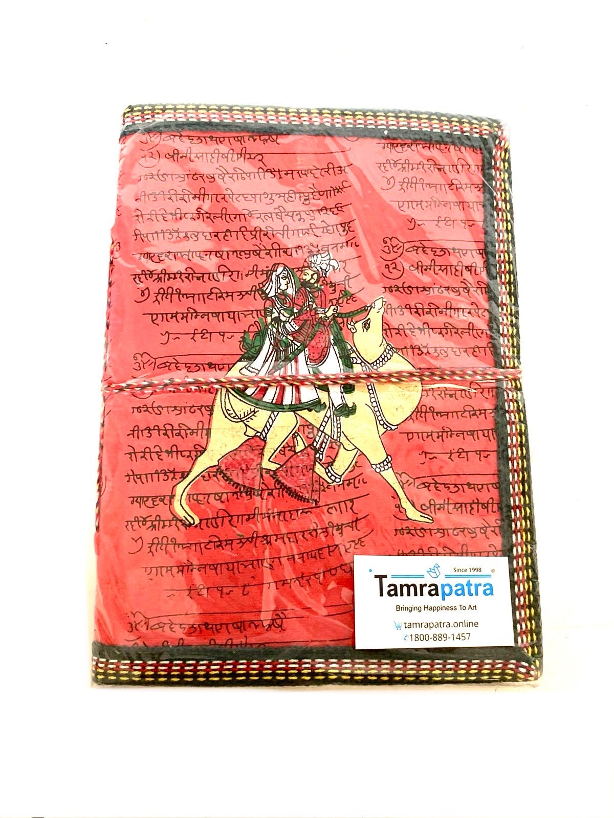 Indian Handcrafted Books Diary Recycled Handmade Paper Size XL Tamrapatra