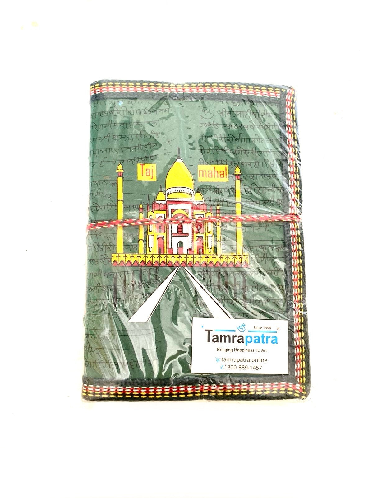 Souvenir Handmade Paper Recycled Stationery Diary Size L From Tamrapatra