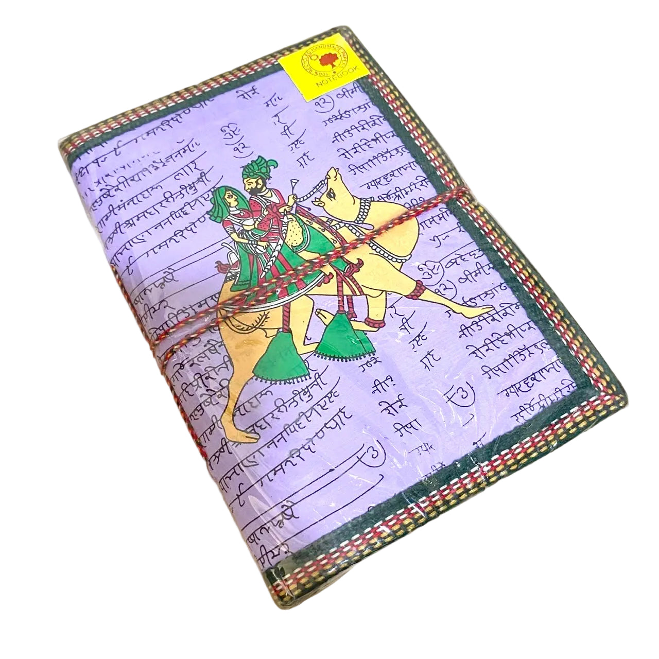Souvenir Handmade Paper Recycled Stationery Diary Large From Tamrapatra - Tamrapatra