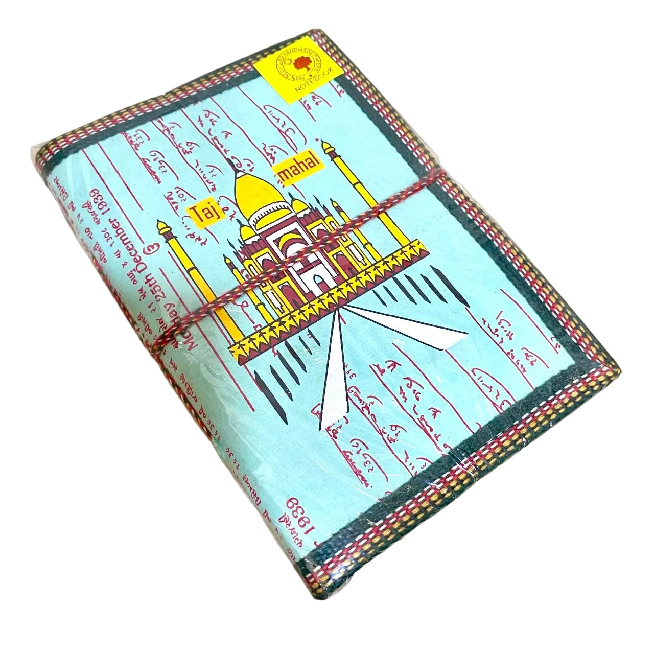 Souvenir Handmade Paper Recycled Stationery Diary Large From Tamrapatra - Tamrapatra