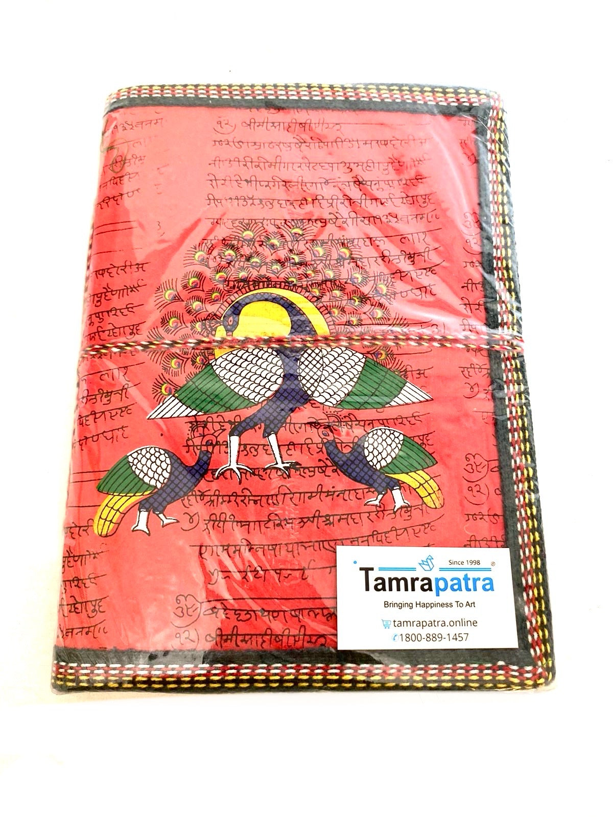 Indian Handcrafted Books Diary Recycled Handmade Paper Size XL Tamrapatra