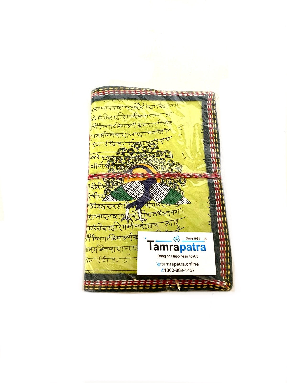 Various Design & Shades Diary In M Size Handcrafted Recycled Paper By Tamrapatra