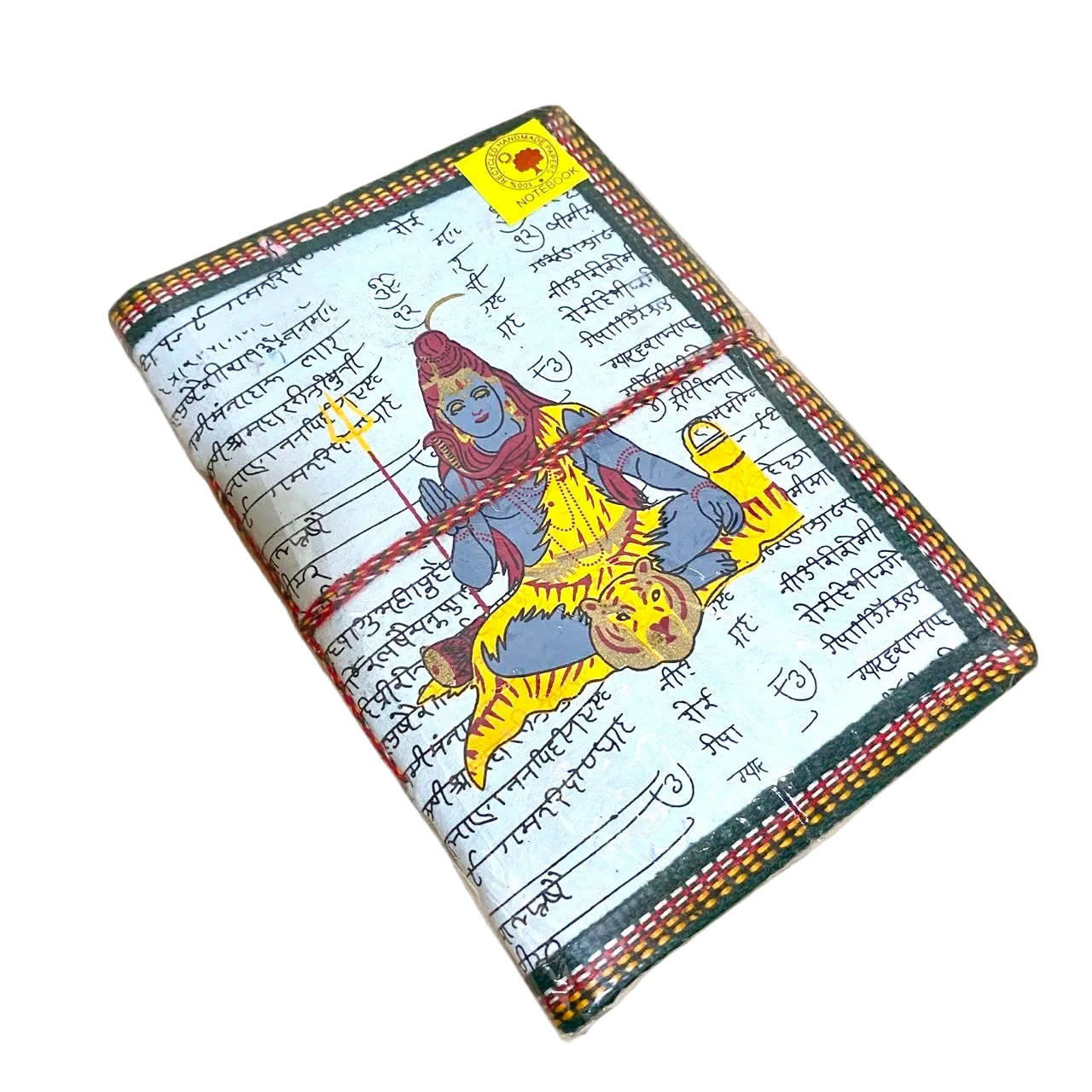 Souvenir Handmade Paper Recycled Stationery Diary Large From Tamrapatra - Tamrapatra
