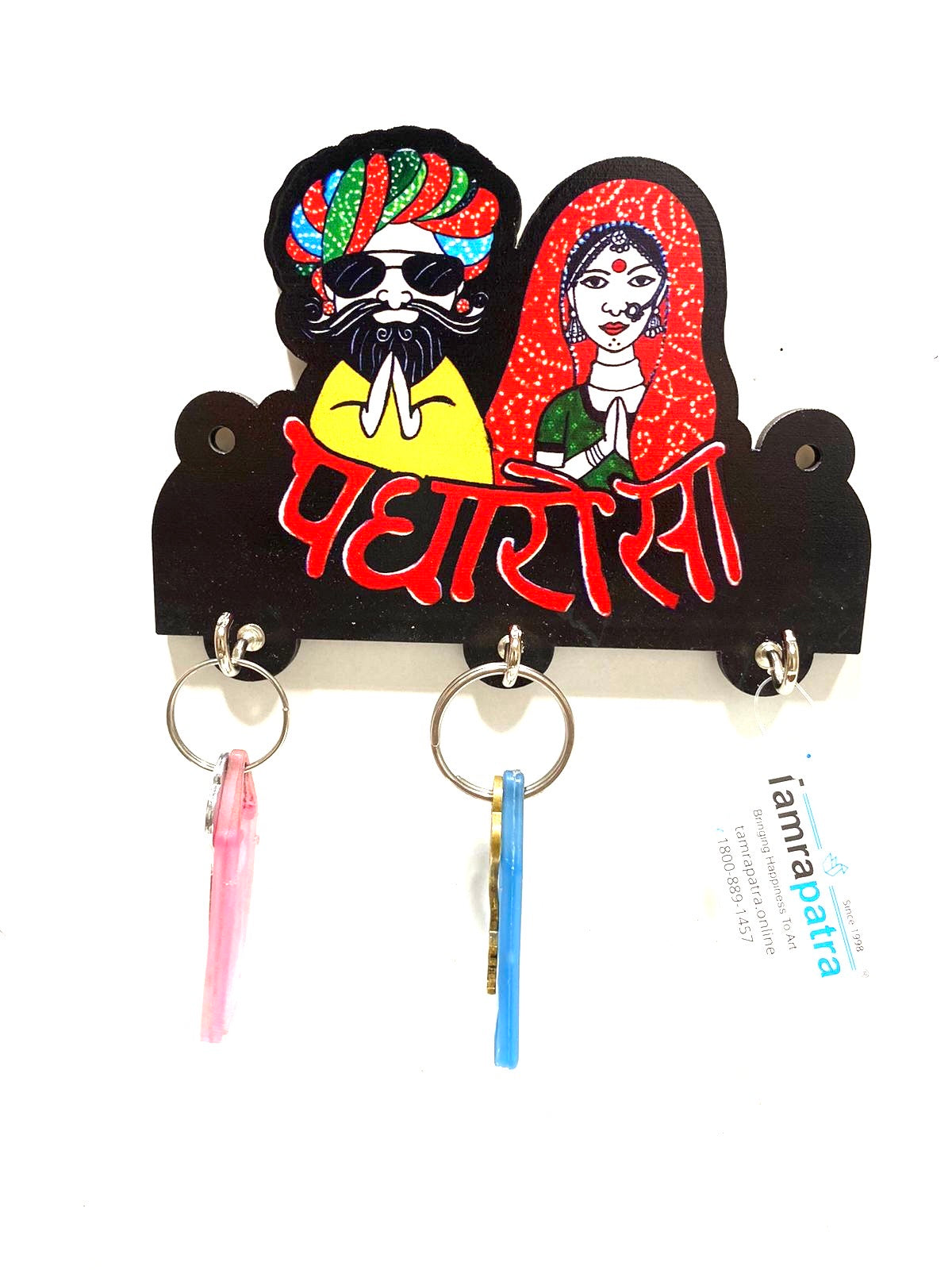 Various Concepts Of Indian Heritage Key Holders Collection MDF From Tamrapatra