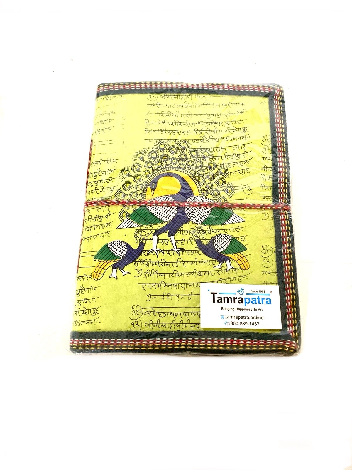 Indian Handcrafted Books Diary Recycled Handmade Paper Size XL Tamrapatra