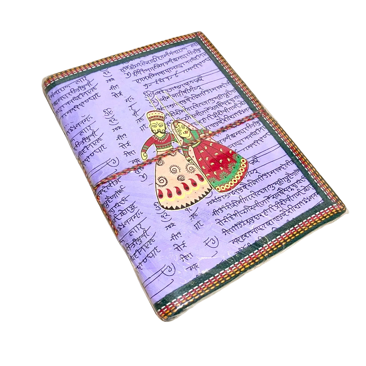 Indian Handcrafted Books Diary Recycled Handmade Paper Size XL Tamrapatra - Tamrapatra
