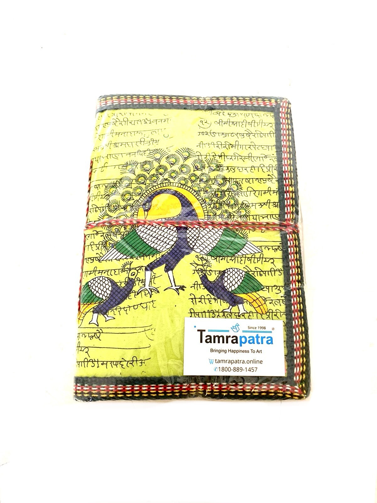 Souvenir Handmade Paper Recycled Stationery Diary Size L From Tamrapatra