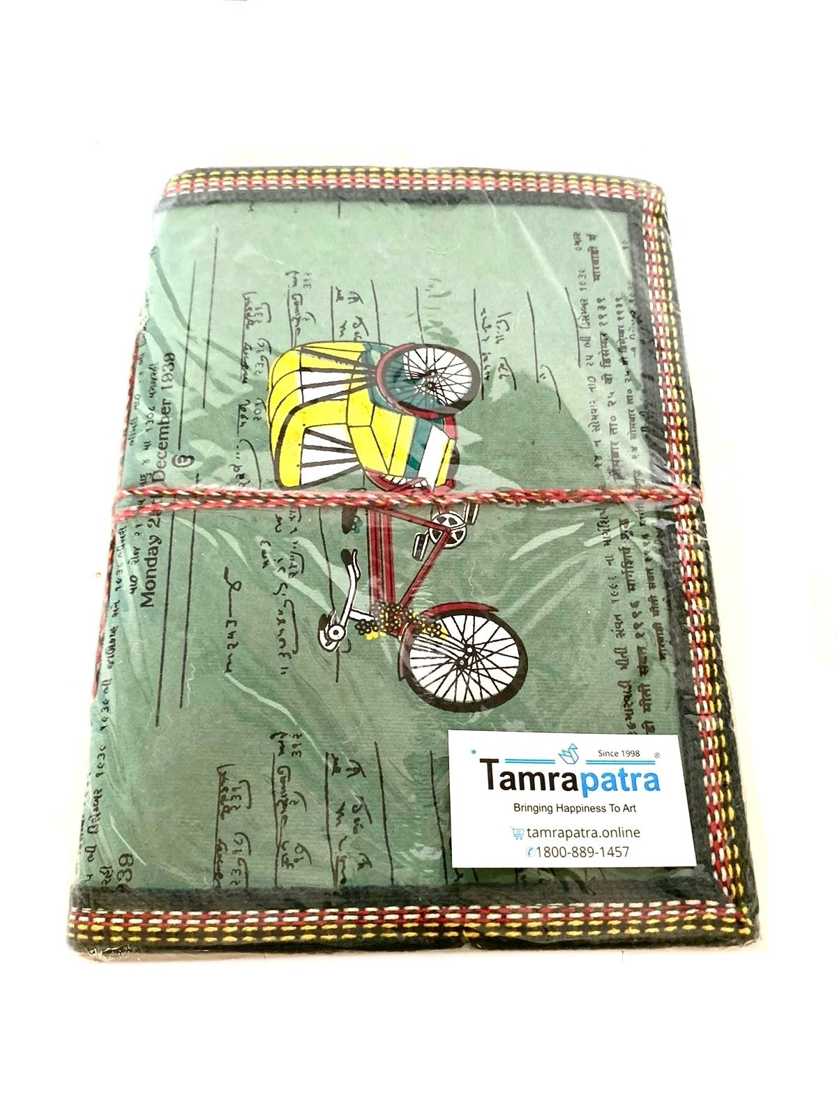 Indian Handcrafted Books Diary Recycled Handmade Paper Size XL Tamrapatra