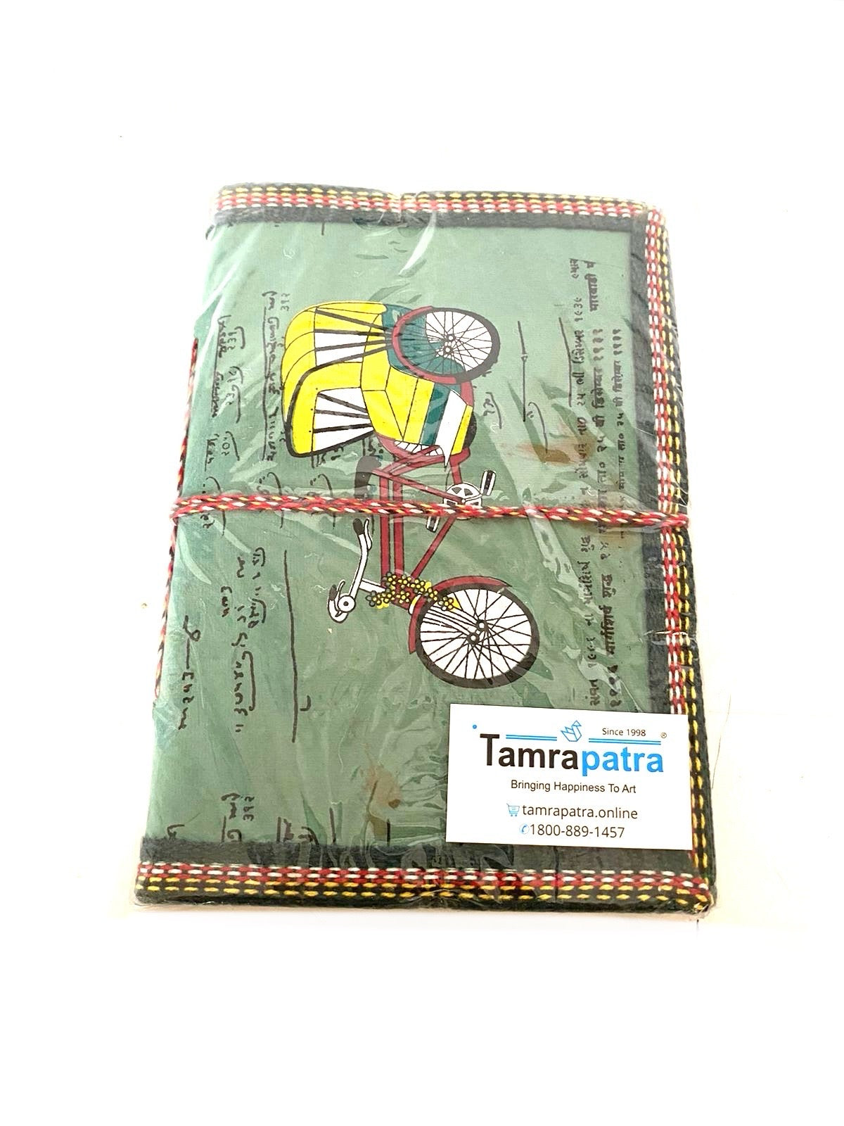 Souvenir Handmade Paper Recycled Stationery Diary Size L From Tamrapatra